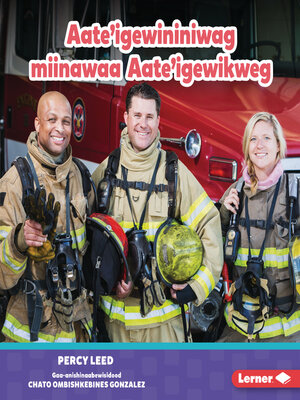 cover image of Aate'igewininiwag miinawaa Aate'igewikweg